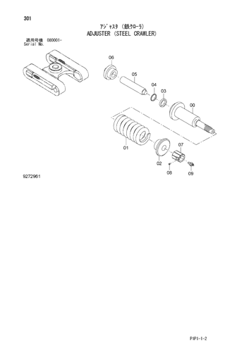 ZX70-3 [1P1] ADJUSTER (STEEL CRAWLER) Hitachi HOP online 9272961