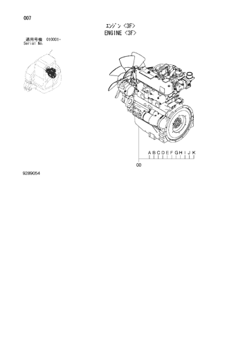 ZX60USB-3F ENGINE <3F> Hitachi HOP online ZX60USB-3F ENGINE <3F> Hitachi HOP online