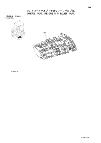 ZX30U-3 CONTROL VALVE (RESERVE WITH RELIEF VALVE) Hitachi ZX30U-3 CONTROL VALVE (RESERVE WITH RELIEF VALVE) Hitachi