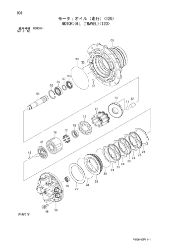 ZX120 MOTOR;OIL (TRAVEL)<120> Hitachi HOP online ZX120 MOTOR;OIL (TRAVEL)<120> Hitachi HOP online