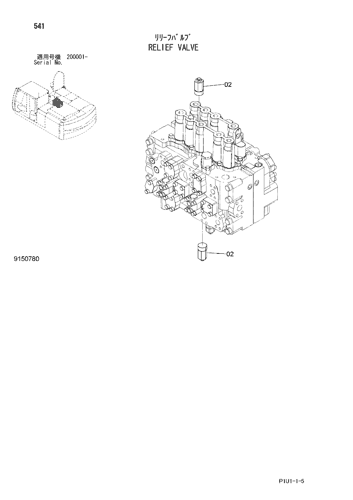 ZX210-3-HCME RELIEF VALVE Hitachi HOP online