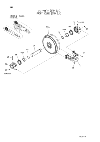 ZX200-3 FRONT IDLER [STD,EU1] Hitachi HOP online