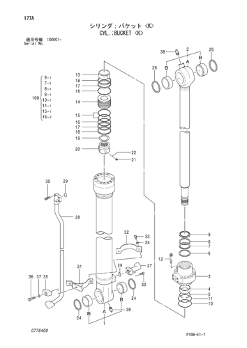 ZX200-E CYL.;BUCKET <K> Hitachi HOP online