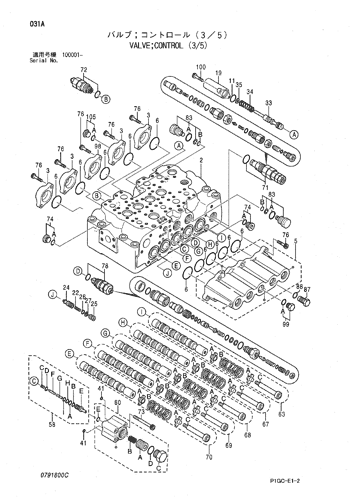 ZX200-X VALVE;CONTROL (3/5) Hitachi HOP online Part catalog