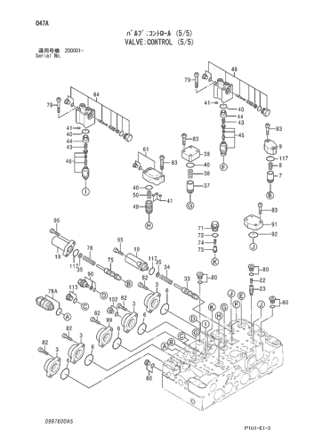 ZX200-3 VALVE;CONTROL (5/5) Hitachi HOP online