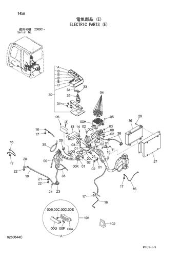 ZX200-3 ELECTRIC PARTS (E) Hitachi HOP online