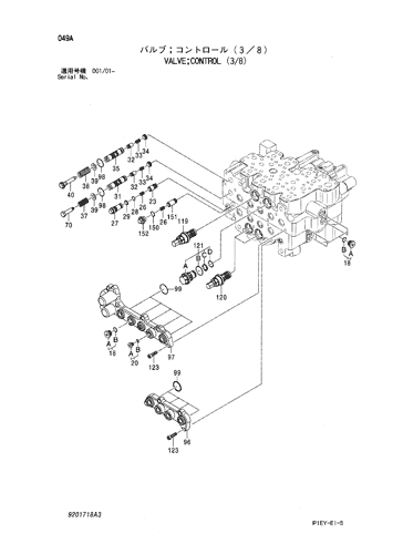 ZX110 VALVE;CONTROL (3/8) Hitachi HOP online ZX110 VALVE;CONTROL (3/8) Hitachi HOP online