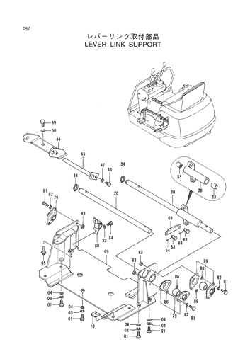 EX8-2 LEVER LINK SUPPORT Hitachi HOP online