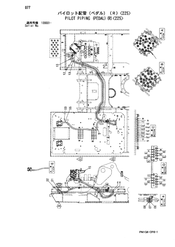 ZX200 PILOT PIPING (PEDAL)(R)<225> Hitachi HOP online