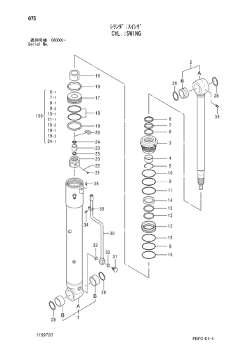 ZX85USB-3-HCME CYL.;SWING Hitachi HOP online