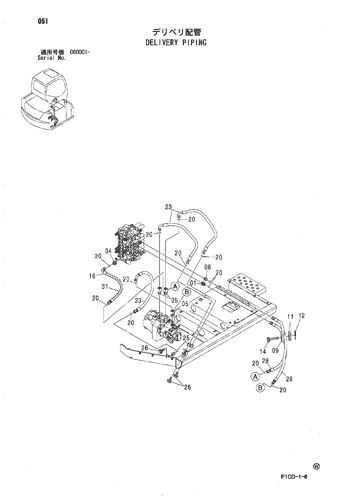 ZX70 DELIVERY PIPING Hitachi HOP online