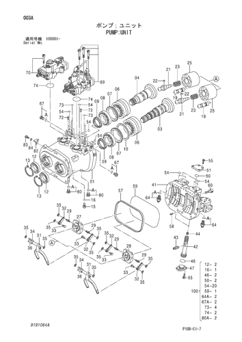 ZX200 PUMP;UNIT Hitachi HOP online