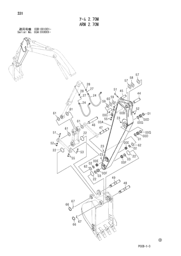 ZX180W ARM 2.70M Hitachi HOP online ZX180W ARM 2.70M Hitachi HOP online