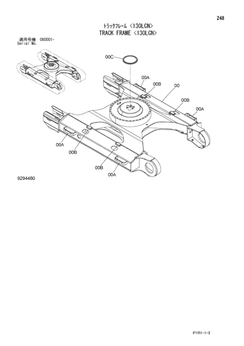 ZX130-3 TRACK FRAME <130LCN> Hitachi HOP online