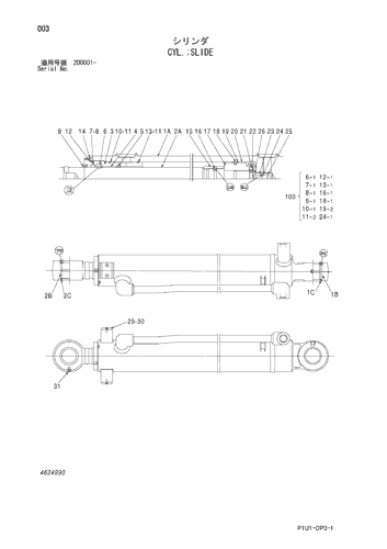 ZX200-3 CYL.;SLIDE Hitachi HOP online ZX200-3 CYL.;SLIDE Hitachi HOP online