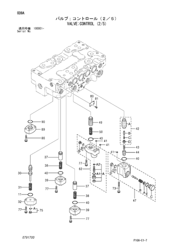 ZX200 VALVE;CONTROL (2/5) Hitachi HOP online