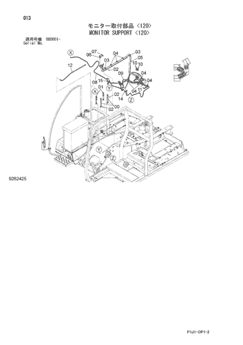 ZX330-3 MONITOR SUPPORT <120> Hitachi HOP online