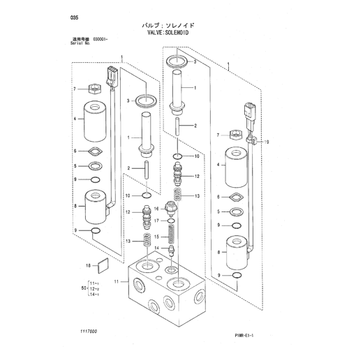 ZX8-2 VALVE;SOLENOID Hitachi HOP online ZX8-2 VALVE;SOLENOID Hitachi HOP online