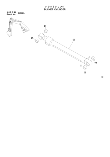 ZX110 BUCKET CYLINDER Hitachi HOP online ZX110 BUCKET CYLINDER Hitachi HOP online