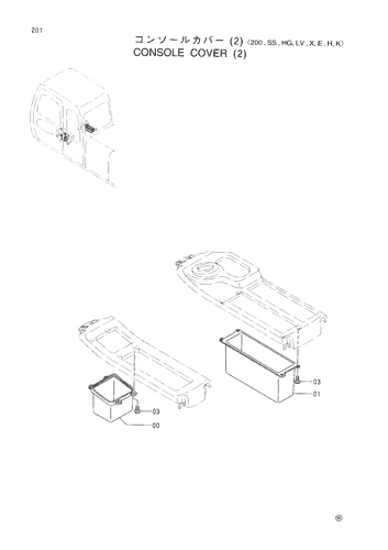 Ex0 5x Jpn Console Cover 2 0 Ss Hg Lv X E H K Hitachi Hop Online Part Catalog