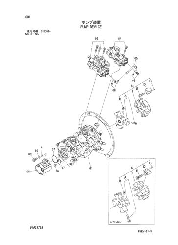 ZX110-E PUMP DEVICE Hitachi HOP online ZX110-E PUMP DEVICE Hitachi HOP online