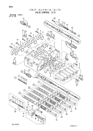 ZX200 VALVE;CONTROL (3/5) Hitachi HOP online