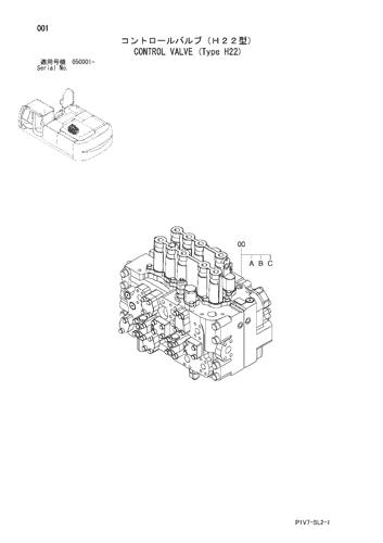 ZX330-3 CONTROL VALVE (Type H22) Hitachi HOP online ZX330-3 CONTROL VALVE (Type H22) Hitachi HOP online