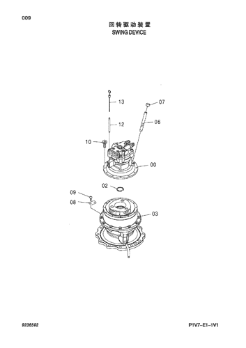 ZX330-3-HCMC SWING DEVICE Hitachi HOP online