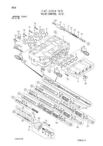 ZX230 VALVE;CONTROL (4/5) Hitachi HOP online