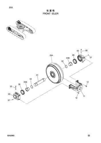 ZX200-3-HCMC FRONT IDLER Hitachi HOP online