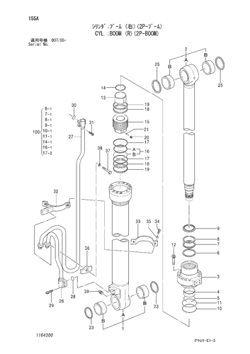 ZX210-3-HCME CYL.;BOOM (R)(2P-BOOM) Hitachi HOP online ZX210-3-HCME CYL.;BOOM (R)(2P-BOOM) Hitachi HOP online