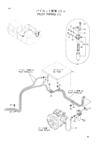 EX200-5 PILOT PIPINGS (1)<Z> Hitachi HOP online