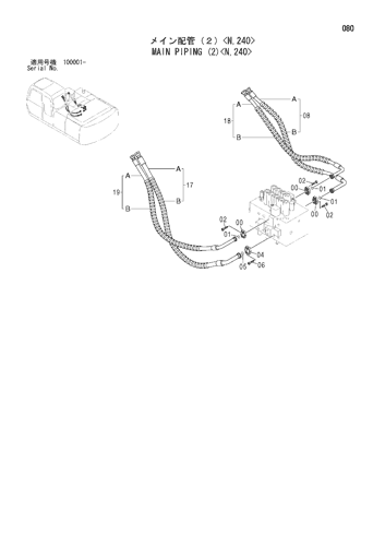 ZX210-HCME MAIN PIPING (2)<N,240> Hitachi HOP online