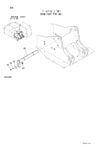 ZX210-3-HCME BOOM FOOT PIN (ML) Hitachi HOP online