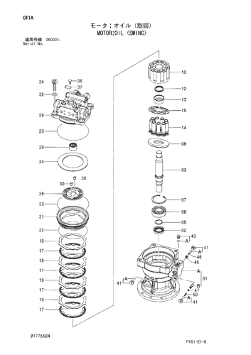 ZX120 MOTOR;OIL (SWING) Hitachi HOP online