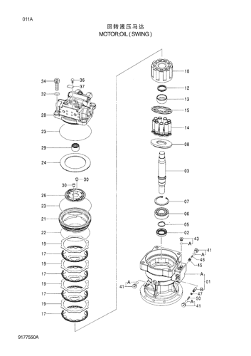 ZX120-HCMC MOTOR;OIL(SWING) Hitachi HOP online ZX120-HCMC MOTOR;OIL(SWING) Hitachi HOP online