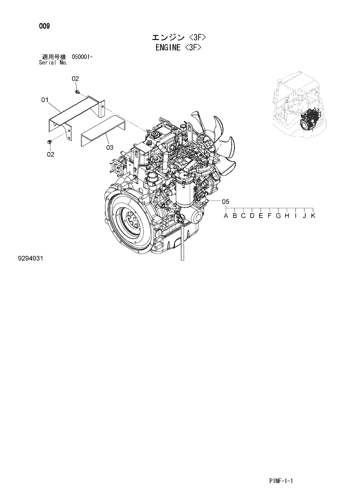 ZX35U-3F ENGINE <3F> Hitachi HOP online