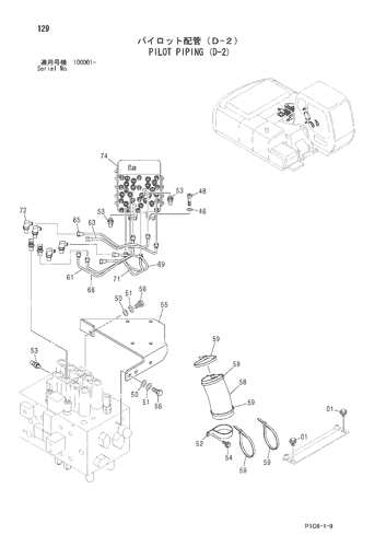 ZX200 PILOT PIPING (D-2) Hitachi HOP online