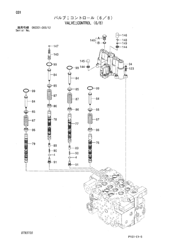 ZX120 VALVE;CONTROL (6/8) Hitachi HOP online