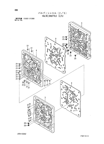 ZX110 VALVE;SHUTTLE (2/5) Hitachi HOP online ZX110 VALVE;SHUTTLE (2/5) Hitachi HOP online