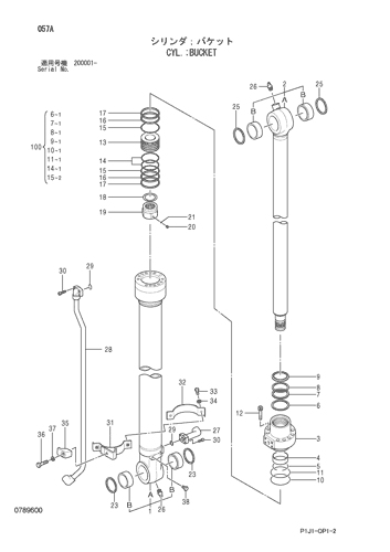 ZX210H-3 CYL.;BUCKET Hitachi HOP online ZX210H-3 CYL.;BUCKET Hitachi HOP online
