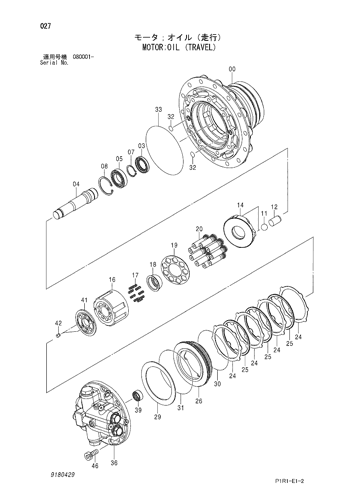 ZX130-3-AMS MOTOR;OIL (TRAVEL) Hitachi HOP online