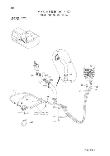 ZX110 PILOT PIPING (H) <110> Hitachi HOP online