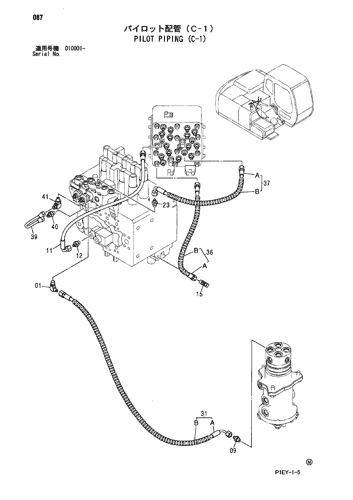 ZX110 PILOT PIPING (C-1) Hitachi HOP online ZX110 PILOT PIPING (C-1) Hitachi HOP online