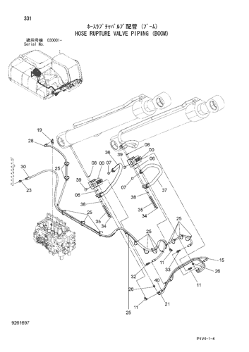 ZX280LCH-3 HOSE RUPTURE VALVE PIPING (BOOM) Hitachi HOP online