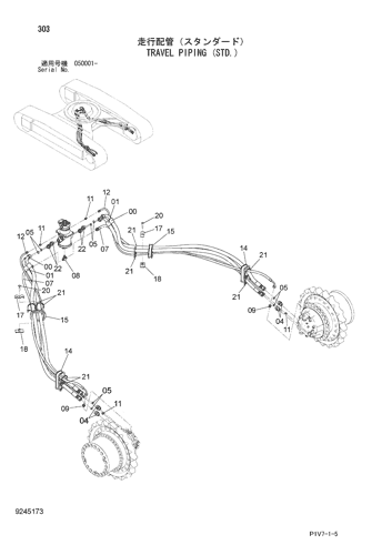 ZX350-3-AMS TRAVEL PIPING (STD.) Hitachi HOP online