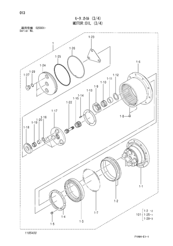 ZX50U-3 MOTOR;OIL (3/4) Hitachi HOP online