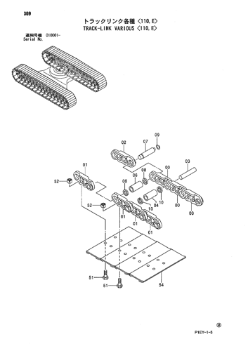 ZX110 TRACK-LINK VARIOUS <110,E> Hitachi HOP online