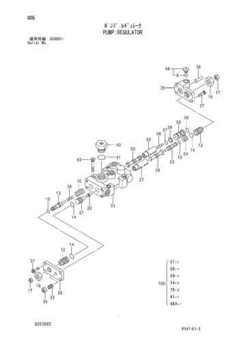 ZX330-3 PUMP;REGULATOR Hitachi HOP online