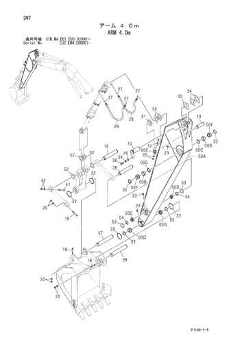 ZX370MTH ARM 4.0m Hitachi HOP online